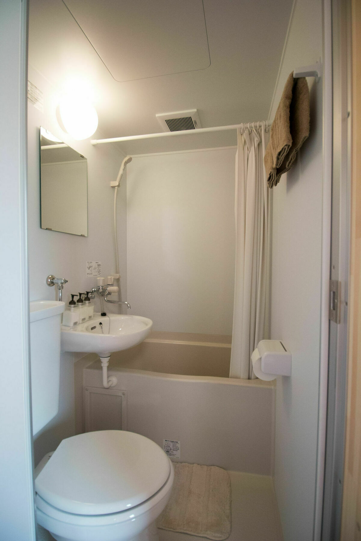 Brick House Furano Apartment Екстериор снимка
